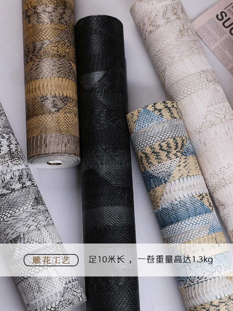Luxury Lifestyle Wallpaper - Papier peint imprimé peau de serpent,