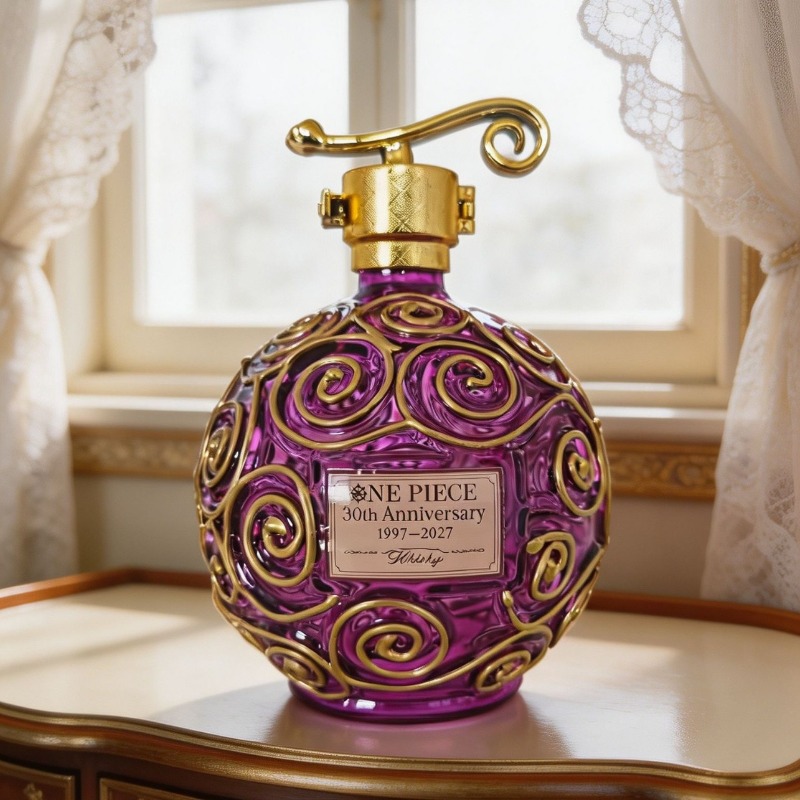 Nouvelle carafe à whisky en ve - Glass Decanter Whiskey avis et prix