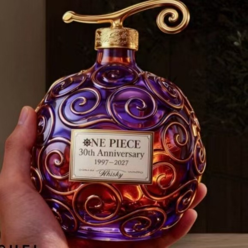 Nouvelle carafe à whisky en ve - Glass Decanter Whiskey avis et prix