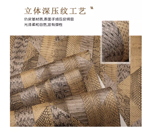 Papier peint imprimé peau de s - Luxury Lifestyle Wallpaper avis et prix